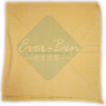 yellow microfiber towels